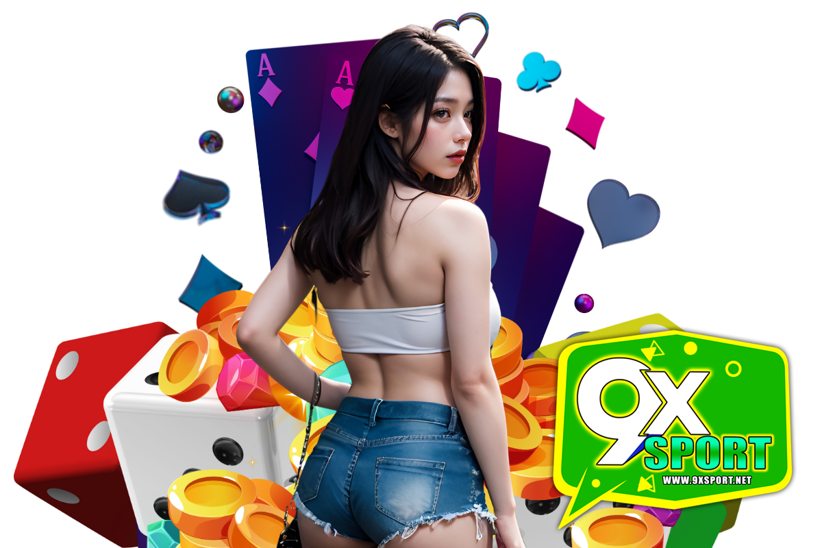 9xsport สมัคร