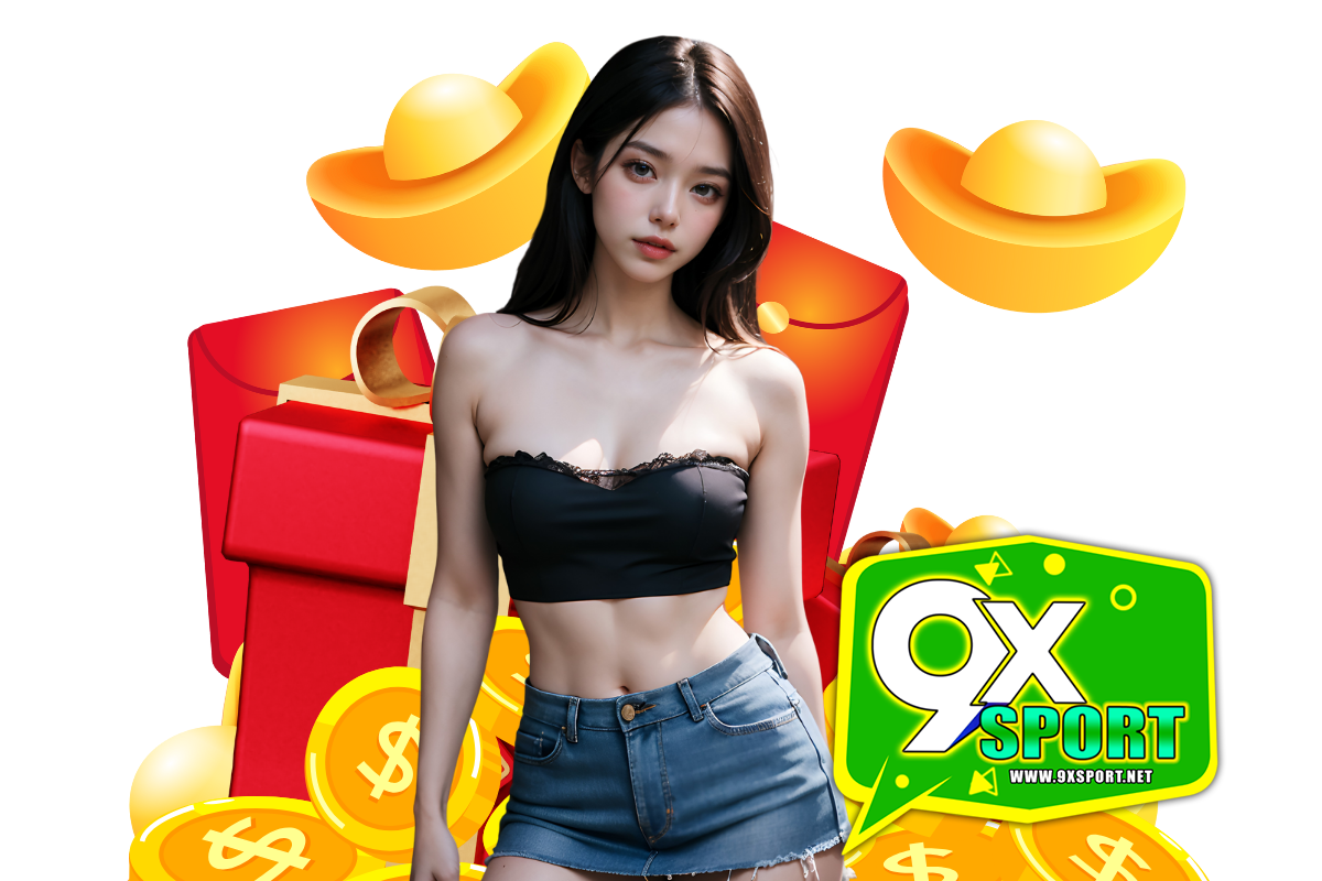 ทางเข้า9xsport